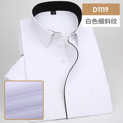 

Business Gentleman Men Short Sleeve Shirt Summer Solid Color Silm Fit