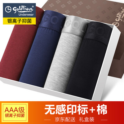 

Jin Lilai Mens Underwear Mens Boxer Mid-rise Antibacterial Breathable Cotton Boxer Gift Box 4 Pack 18106 4 Pack - Wine Red Bao Lan Black Light Gray Ash XL