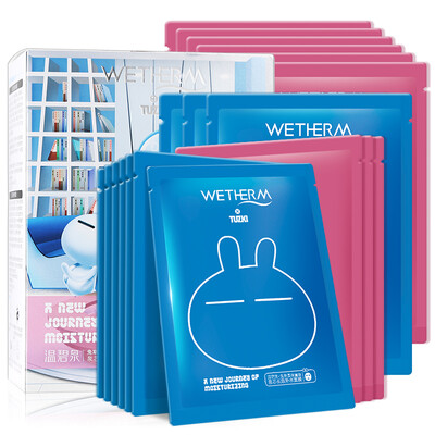 

Wimbledon spring core limited edition 20 pieces of equipment also known as Wimbledon spring core mineral whitening repair mask 20 pieces of new&old packaging random delivery