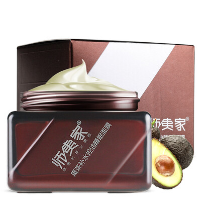 

Men's black tea water control oil sleep mask 90g (moisturizing water control oil clean shrink pores mask skin care cosmetics)