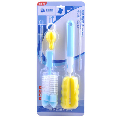 

GLAND Feeding Bottle Brush 5Pcs/Set Nipple Cleaning Cup Scrubber Washing Brush