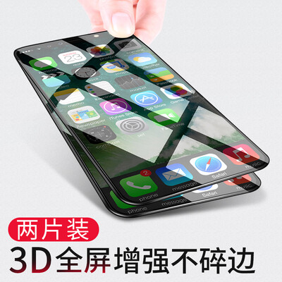 

2-piece -3D full screen] Smorss iPhone X full-screen tempered film full screen Apple X soft side mobile phone film is not broken Apple full screen protective film - black