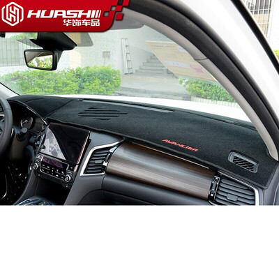 

Huashi Honda URV light pad URV light pad in the control panel sunscreen insulation light pad automotive supplies modified with embroidery black edge