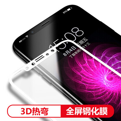 

Wyatt может (yueke) х Apple, закаленной стали Мембрана пленка iPhoneX 10 Apple, мобильный телефон фильм высокой четкости 3D гибка взрывозащищенный защиты мобильного телефона пленка из слоновой кости