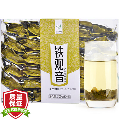 

Jiangnan tea Tieguanyin single bubble PVC boxed 300g