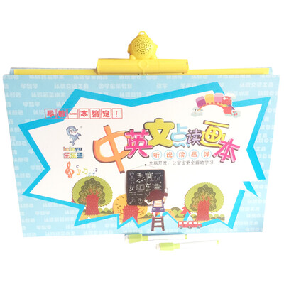 

Lele fish leleyu audio hung the children in English&Chinese point-reading picture audio music wall chart baby early education cognitive card educational toys