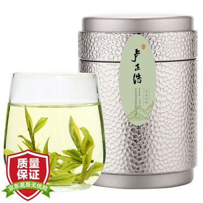 

Lu Zhenghao Tea Green Tea Ming Anping Premium Anji White Tea 2017 New Tea (Origin Tea 22216) 60g