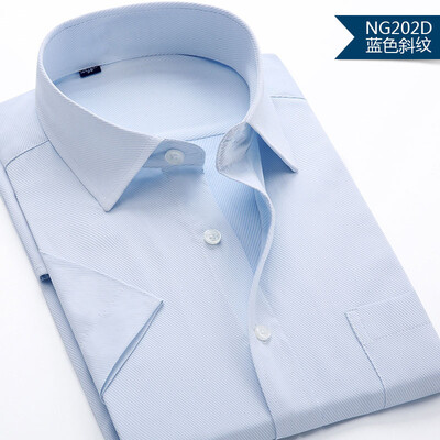 

Business Gentleman Men Short Sleeve Shirt Summer Solid Color