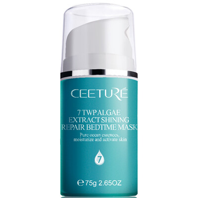 

Xiquan ceeture 7 times the sea water photoluminescent moisturizing sleep repair Membrane Sleeping Mask 75g moisturizing repair Shumen