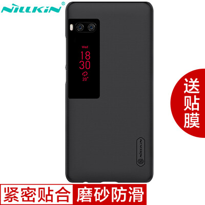 

NILLKIN Meizu Pro7 matte phone protective cover / case / cell phone cover black
