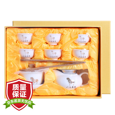 

Чайный набор Bama White Tea Teacup