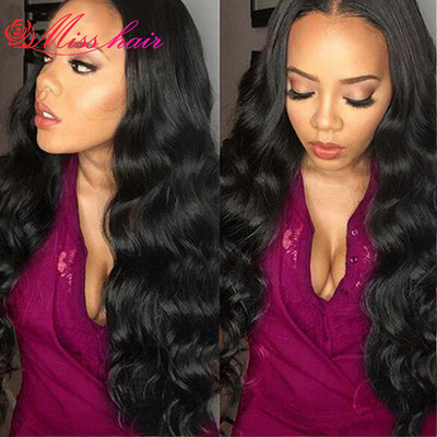 

Brazillian Body Wave Cheap Brazilian Hair 3 Bundles Brazilian Virgin Hair Human Hair 7A Unprocessed Virgin Hair Brazilian Hair