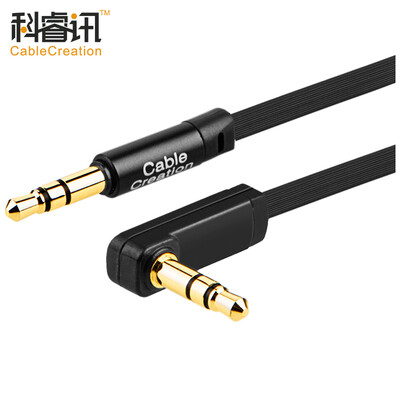 

CABLE CREATION CC0407 AUX Car Audio Cable Male to Male Elbow Flat Wire 045 Meter 35mm Stereo Car Mobile Phone Flat Headphone Cable Black