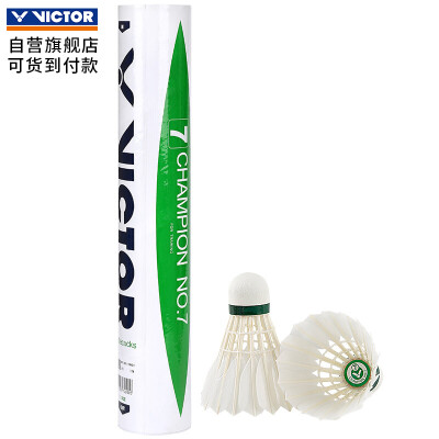 WACKER Victor Victory Badminton Knobs Badminton Hand Graps Glue Band GR262-3 Black Three Stripes