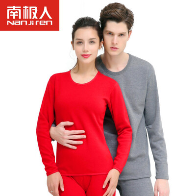 

Antarctic thermal underwear men and women heat thickening plus cashmere sweater cold gold warm cashmere youth middle age autumn Qiuqiu suit new NC9223 male dark gray XXXL