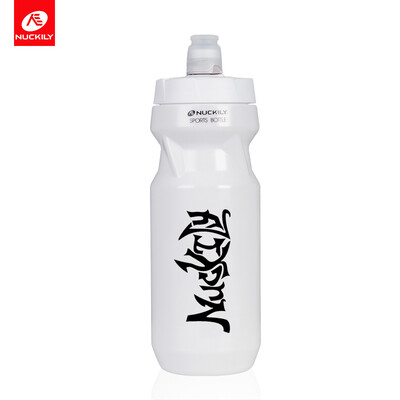 

NUCKILY Water Bottle 610ml With Large Opening Easy-open Leakprook Valve&Easy-squeeze BPA free Cycling Water Bottle for Riding