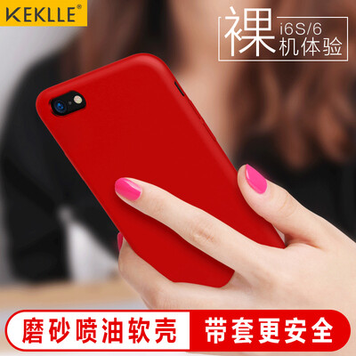 

KEKLLE Apple, 6S ​​/ 6 телефон оболочки защитный чехол iPhone6S / 6 телефонных комплектов все включено матового силикона Выдерживает падение мягкой оболочки мужские и женские модели 4,7 дюйма счастливчики красный