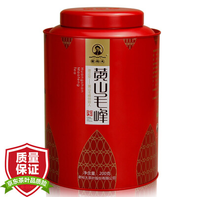 

2017 new tea Xie Yu big tea green tea Huangshan Maofeng red can 200g