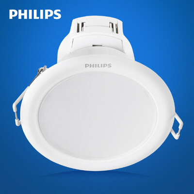 

[Jingdong Supermarket] Philips (PHILIPS) LED Downlight Shining Series 3.5W 4000K 2.5 inch white