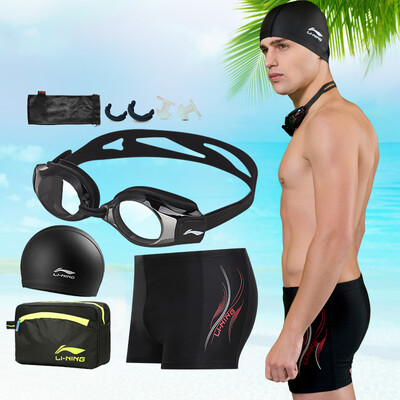 

Li Ning (LI-NING) swim trunks swimming goggles hat package package fashion atmosphere swimming equipment LSJK333 black XXL myopic models of 400 degrees
