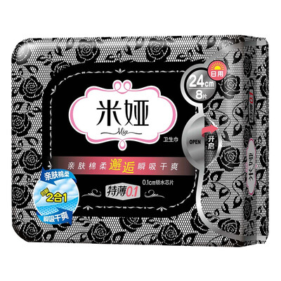 

Mia (МИА) Laid-тонкие гигиенические салфетки 240mm 8 шт