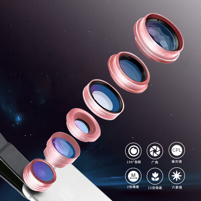 

KOLA cell phone lens fisheye wide-angle Polarized six-in-one high-definition camera Selfie mobile phone SLR external camera Apple Samsung millet Huawei Universal Rose Gold