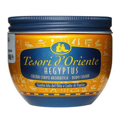 

Oriental Gem Egyptian Cleopatra Nutrient Cream 300ml Tight Skin Nourish&Moisturizing Italian Original Import