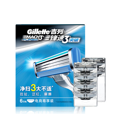 

Gillette скорость лезвия бритвы 3 прорыв (6 голов)