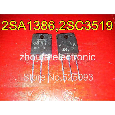 

2SA1386 2SC3519 10pcs A1386 10pcs C3519
