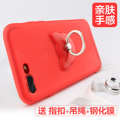 

Mo Fan Apple 8 7plus mobile phone shell iphone8 7pius mobile phone cover all-inclusive drop-resistant silicone soft gel buy one get three frosted soft shell tide female male red