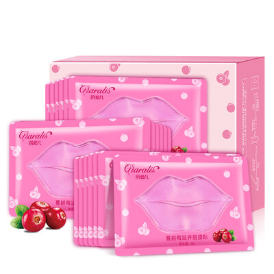 

Clarins daralis Cranberry Lip Sticker 20pcs box lip balm Exfoliating Exfoliating Moisturizing