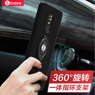

BIAZE red rice Note4X mobile phone case / case (3GB + 16GB) (3GB + 32GB) Standard version shatter-resistant wristband buckle bracket king series JK207-black