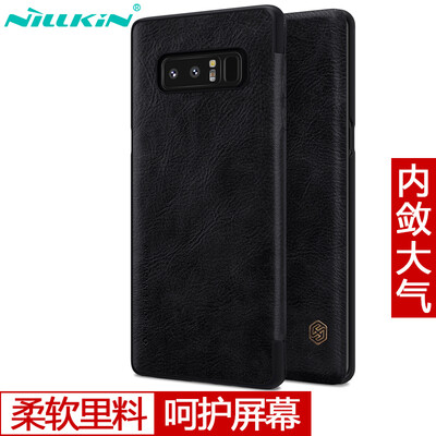 

NILLKIN Samsung note8 Qin series mobile phone holster black