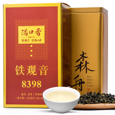 

Sen Zhou tea oolong tea Tie Guan Yin Mouth full of fragrant 8398 fragrance tea gift boxed 225g