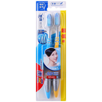 

Sanxiao Soft Toothbrush x 2(German Imported) Type ATT