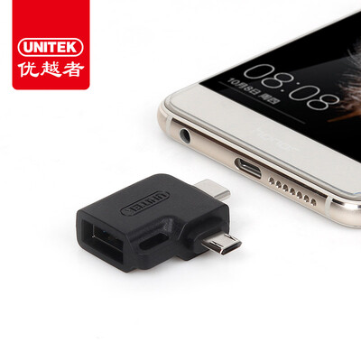 

Улучшенный человек (UNITEK) OTG кабель адаптера андроида типа с USB3.0 OTG преобразующей головкой поддержки проса / Huawei P9 / музыка как U диск кабель Y-A032BK