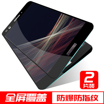 

Two] WALKER (VALEA) Huawei enjoy 7 steel film full screen tempered film HD explosion-proof mobile phone protection film black