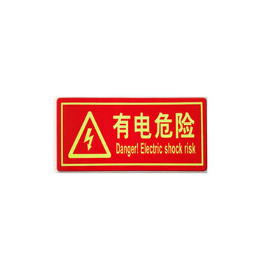 

Teng Chi CT fire fluorescent safety export luminous light stickers evacuation signs direction signs luminous waterproof&wear-resistant warning stickers A01 straight safety exit