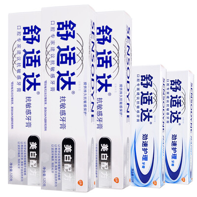

комфорта (Сенсодин) анти-чувствительной зубной пасты 120g × 3 (отбеливание формула) × 2 + Зубная паста портативное оборудование