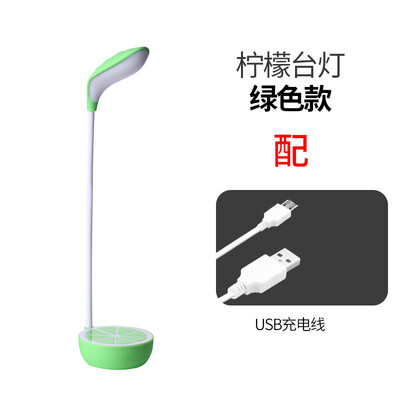 

Home Living Creative Lemon Fruit Styling LED Студенческие защитные очки для глаз Складные Touch Обучение Ночной свет G21