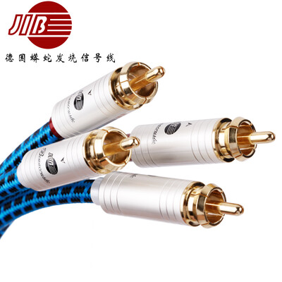 

JIB BB-004 2m German Python 35mm audio cable male to female Aux line single crystal copper headset upgrade line to record line mobile phone connection computer Bluetooth audio cable