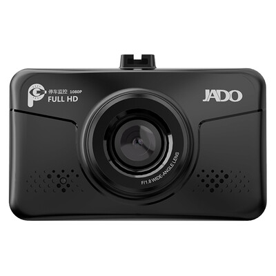 

Jiedu JADO D300 driving recorder HD 1080P infrared night vision inside&outside double recording mini hidden 24 hours parking monitoring machine