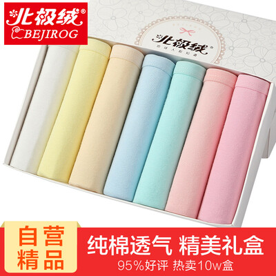 

BEIJIRONG женские хлопковые однотонные трусы