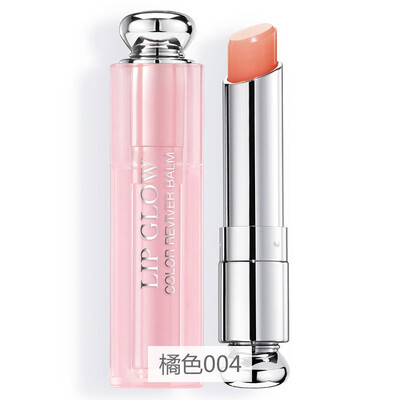 

Dior Dior charm lip balm 004 35g Feng lipstick lipstick orange old&new packaging alternately