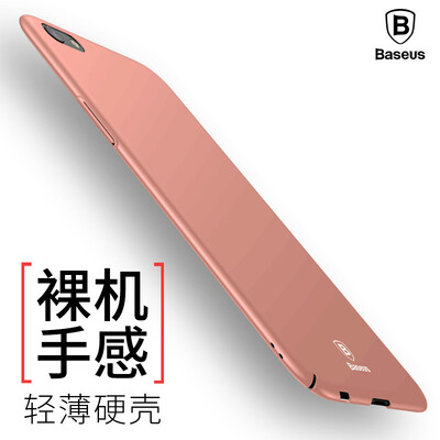 

Времена мышления (Baseus) OPPO R9S Plus все включено телефон оболочка защитного рукав оболочки капельное сопротивление, вызванные моделями мужских и женской оболочка Oppo r9s плюс применимый Rose Gold