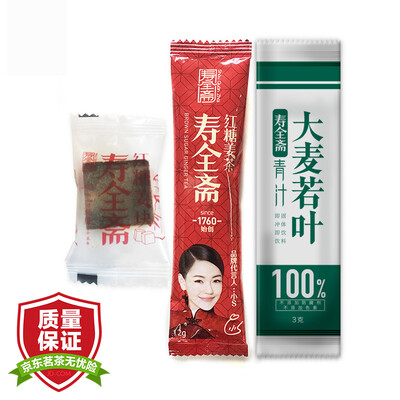 

Shouquanzhai Чай с имбирным вкусом набор (коричневый сахар, имбирный чай, Джинджер Браун)