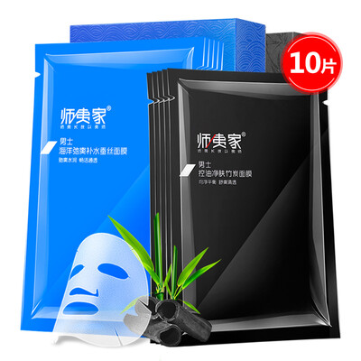 

Пополнение нефти разделение сравняли дома маска Set 10 (Men Control Oil Mask маска Set воды прилагается к мужской продукции по уходу за кожей)
