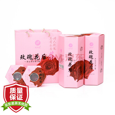 

Cheng Da Bai rose tea rose small gift box (containing 20