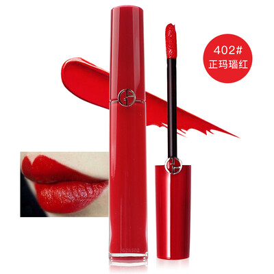 

Armani (ARMANI) Velvet Matte Lip Glaze 402 6.5ml