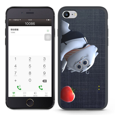

Kaleido Kaleido Gemini dual cartoon phone shell apple double card dual standby artifact for ipone7 monster kitchen series black tomatoes